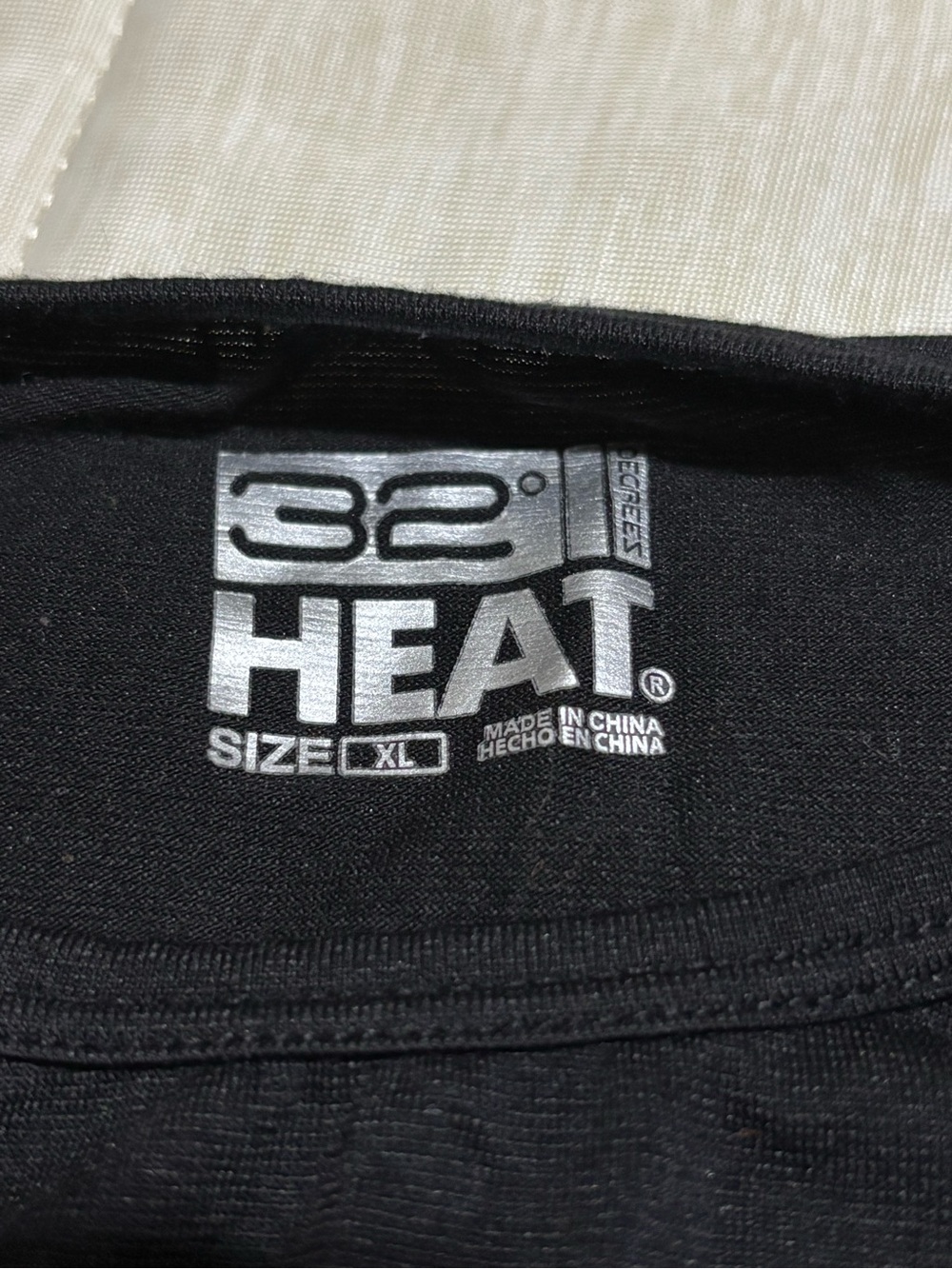 Thermal set - Picture 2 of 2